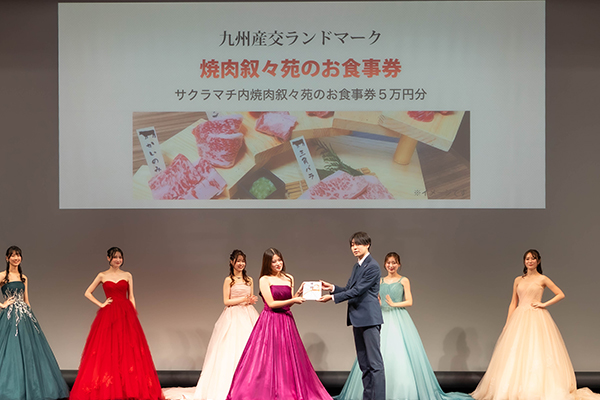 サクラマチクマモト